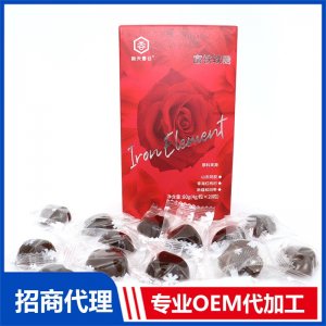 富鐵軟糖OEM代加工 軟糖貼牌定制源頭工廠