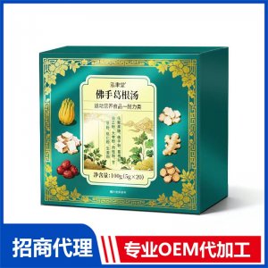 佛手葛根湯特殊膳食粉OEM代加工 特殊膳食粉貼牌定制源頭工廠