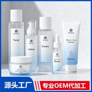 醫(yī)美風(fēng)格護(hù)膚品系列OEM/ODM貼牌代加工批發(fā)定制源頭廠家