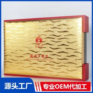 酸堿平衡套OEM/ODM貼牌代加工批發(fā)定制源頭廠家