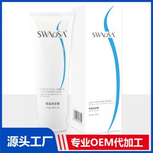 輕盈美姿膏 OEM/ODM貼牌代加工批發(fā)定制源頭廠家