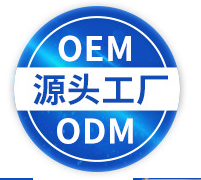 廣州純享生物科技有限公司