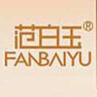 廣州紫竹花化妝品有限公司