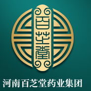 河南百芝堂藥業(yè)集團(tuán)有限公司