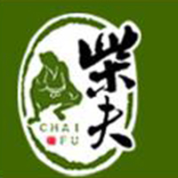 淳安千島湖益生源食品有限公司