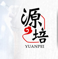 廣州源培健康產(chǎn)業(yè)有限公司
