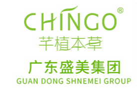 廣州芊植本草化妝品有限公司