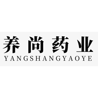 安徽養(yǎng)尚藥業(yè)有限公司