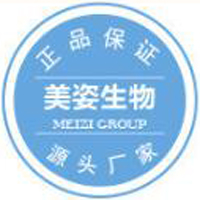 廣州美姿生物科技有限公司