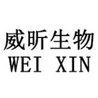 廣州威昕生物科技有限公司