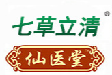 江西仙醫(yī)堂實(shí)業(yè)有限公司