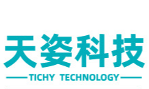 廣東天姿化妝品科技有限公司