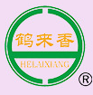 山東鶴來香食品有限公司