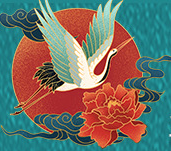 安徽慶鶴藥業(yè)有限公司