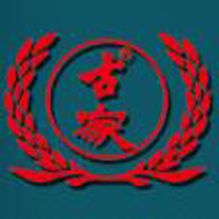 安徽漢庭酒業(yè)科技有限公司