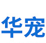 青島華寵寵物用品有限公司