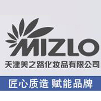 天津美之路化妝品有限公司