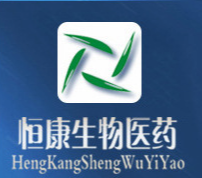 濟寧恒康生物醫(yī)藥有限公司任城分公司