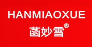 廣州靖云生物科技有限公司