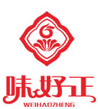 鄂州市味好正食品有限公司