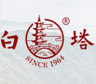 紹興白塔釀酒有限公司