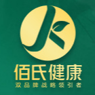 江西陳老濟醫(yī)藥有限公司