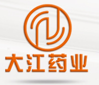 湖南大江藥業(yè)集團(tuán)有限公司