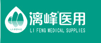 桂林漓峰醫(yī)藥用品有限責(zé)任公司