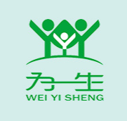 陜西為一生藥業(yè)有限公司