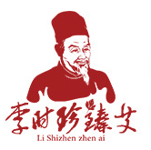 蘄春李時(shí)珍臻艾醫(yī)療器械有限公司