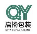 徐州啟揚(yáng)包裝制品有限公司
