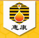 尉氏縣惠康蜂產(chǎn)品有限公司