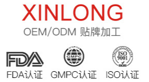 深圳市寶安區(qū)鑫龍化妝品廠