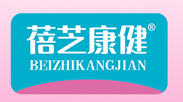 長沙蓓康生物科技有限公司