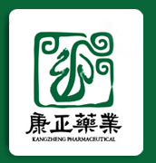 河北康正藥業(yè)有限公司