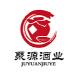 河南聚源酒業(yè)有限公司