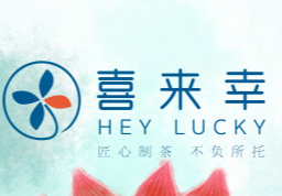 安徽瑞天食品有限公司