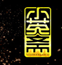 嘉興市小英齋食品有限公司