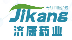 天津濟(jì)康藥業(yè)有限公司