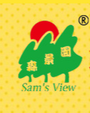 南寧華僑投資區(qū)森景園食品有限公司