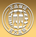 廣州市黛西西里生物科技有限公司