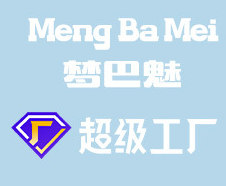 廣州市草綠香生物科技有限公司