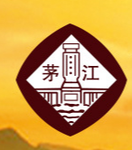 貴州茅江酒業(yè)股份有限公司