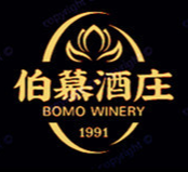 煙臺(tái)伯慕酒業(yè)有限公司