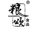 阜陽市糧頌食品有限公司