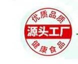 上海孚吉醫(yī)學(xué)科技有限公司