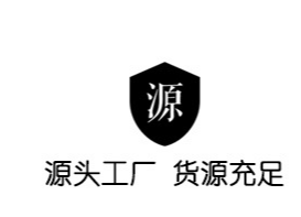安徽皖康防護(hù)用品有限公司