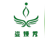 廣州姿嫚秀生物科技有限公司