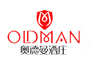 德州奧德曼葡萄酒莊有限公司