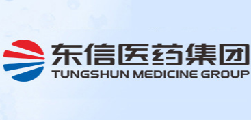 武漢東信醫(yī)藥科技有限責(zé)任公司